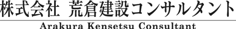 Ё@rq݃RT^g